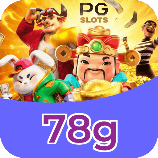 Download Android 78g